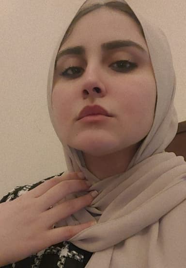 Eman El Amery